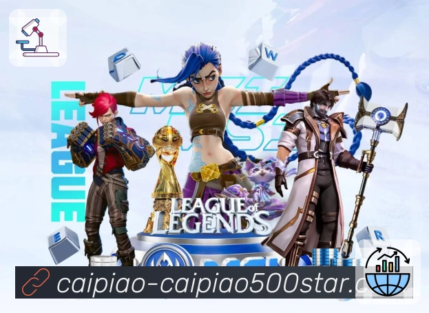 全国彩种开奖查询更方便的是 500彩票网官方。 图1