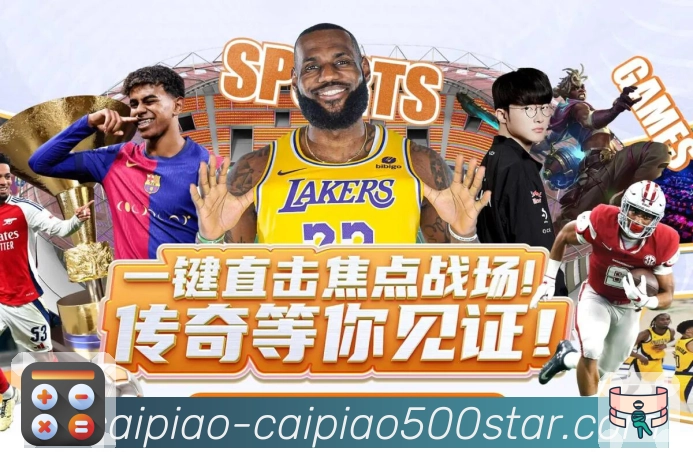 品牌荣誉的力量源泉