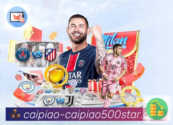 体育平台欢迎图